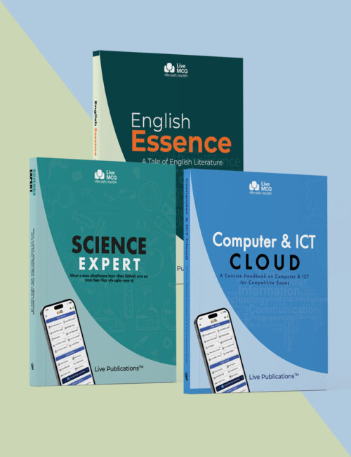 English Essence + Computer & ICT Cloud + Science Expert Combo