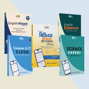 English Essence + English Wizard Grammar + Computer & ICT Cloud + Science Expert + BCS Preliminary Job Solution Combo